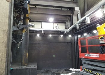 공장 설비 품질개선 관리